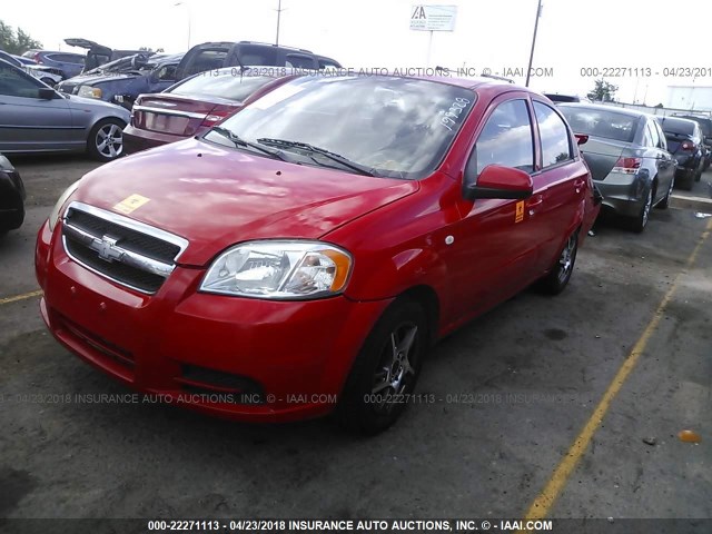 KL1TD566X7B062134 - 2007 CHEVROLET AVEO LS 红色 照片 2