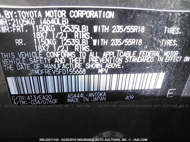 JTMDFREV5FD155668 - 2015 TOYOTA RAV4 LIMITED Qızıl foto 9