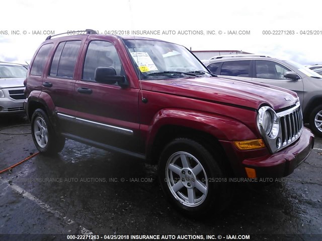 1J4GK58K55W651604 - 2005 JEEP LIBERTY LIMITED RED photo 1