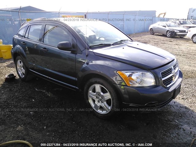 1B3HB48B98D507267 - 2008 DODGE CALIBER SXT Light Blue photo 1