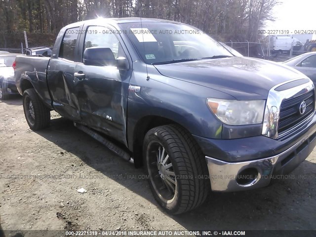 5TBBV54147S457498 - 2007 TOYOTA TUNDRA DOUBLE CAB SR5 GRAY photo 1