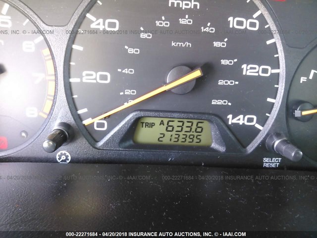 5FNRL18083B014498 - 2003 HONDA ODYSSEY EXL ბეჟი ფოტო 7