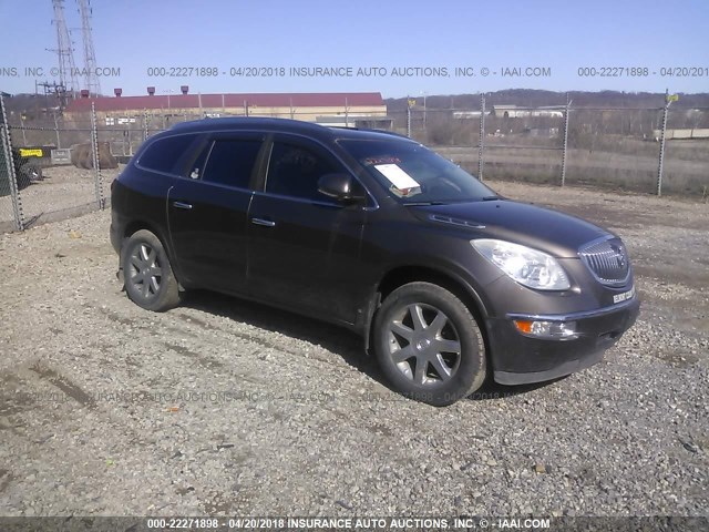 5GAEV23728J235194 - 2008 BUICK ENCLAVE CXL 棕色 照片 1
