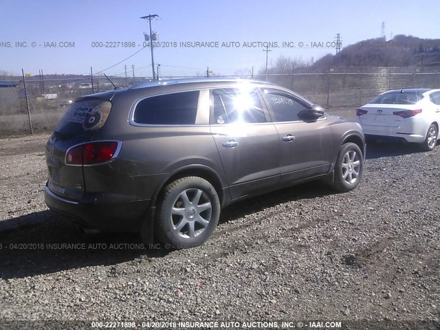 5GAEV23728J235194 - 2008 BUICK ENCLAVE CXL 棕色 照片 4
