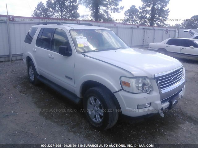 1FMEU63E68UB24746 - 2008 FORD EXPLORER XLT WHITE photo 1