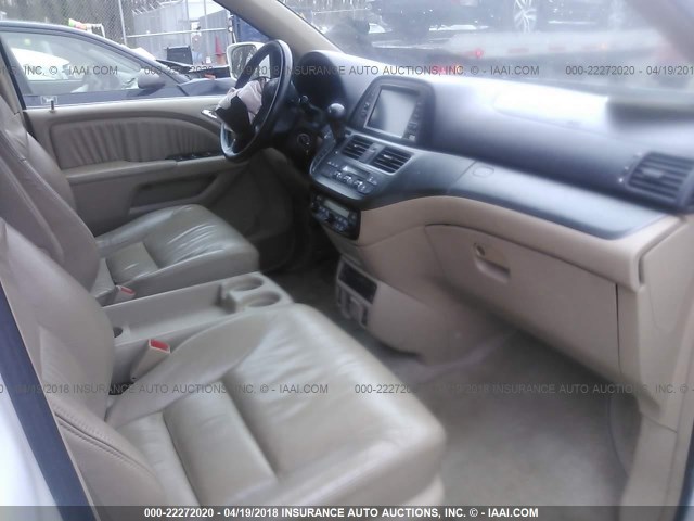 5FNRL387X6B090012 - 2006 HONDA ODYSSEY EXL თეთრი ფოტო 5