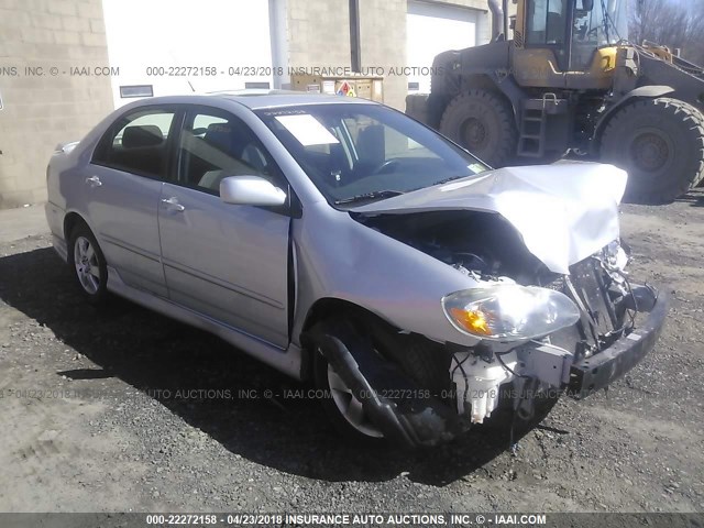 2T1BR32E78C904745 - 2008 TOYOTA COROLLA CE/LE/S SILVER photo 1