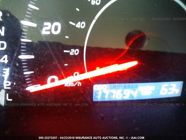 4T1BE46K89U373766 - 2009 TOYOTA CAMRY SE/LE/XLE Красный фото 7