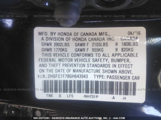 2HGFC1F78GH643943 - 2016 HONDA CIVIC EXL BLACK photo 9