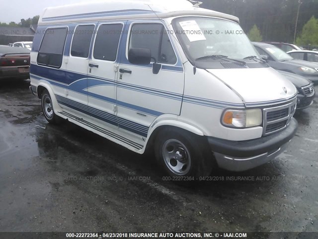 2B6HB21Y7TK100567 - 1996 DODGE RAM VAN B2500 WHITE photo 1