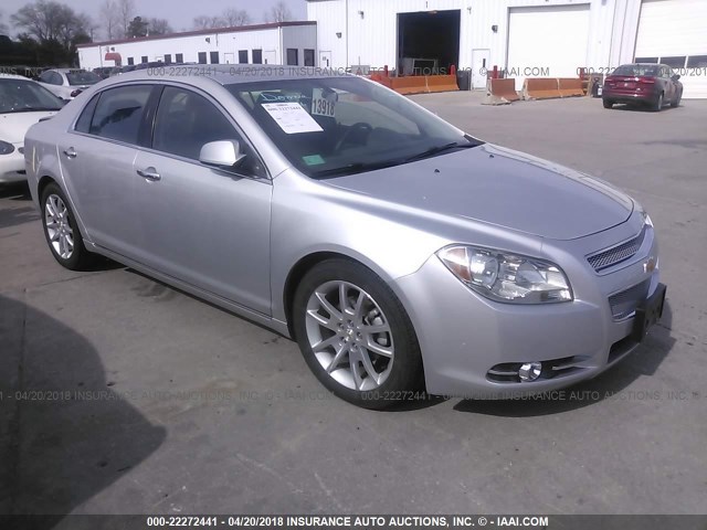 1G1ZE5E19BF205364 - 2011 CHEVROLET MALIBU LTZ 银色 照片 1