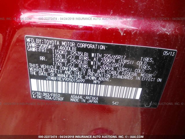 JTMBFREV9D5015699 - 2013 TOYOTA RAV4 LE RED photo 9