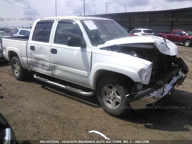 2GCEK13Z661358748 - 2006 CHEVROLET SILVERADO K1500 WHITE photo 1