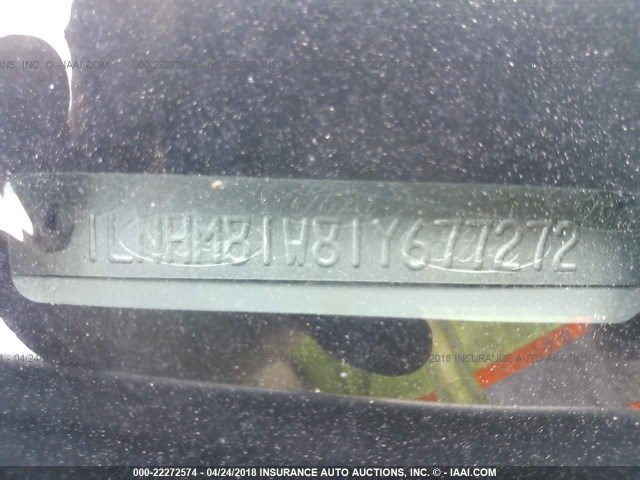 1LNHM81W81Y677272 - 2001 LINCOLN TOWN CAR EXECUTIVE Белый фото 9