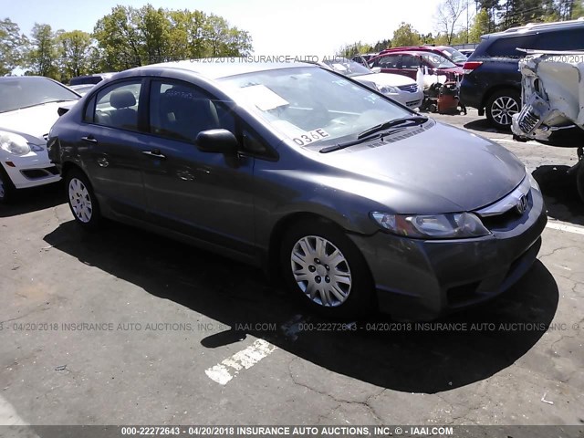 19XFA1F33BE007484 - 2011 HONDA CIVIC VP GRAY photo 1