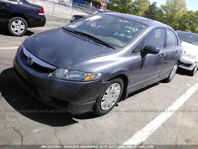 19XFA1F33BE007484 - 2011 HONDA CIVIC VP GRAY photo 2