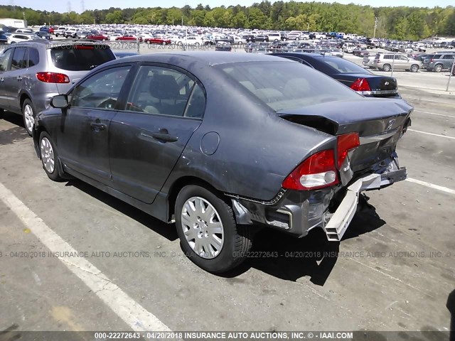 19XFA1F33BE007484 - 2011 HONDA CIVIC VP GRAY photo 3