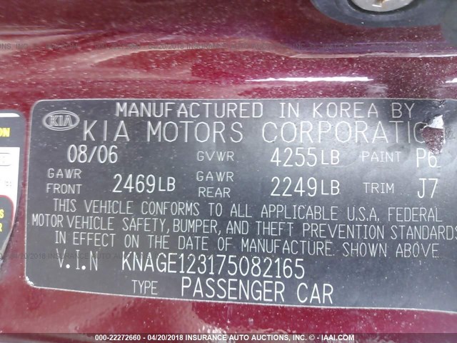 KNAGE123175082165 - 2007 KIA OPTIMA LX/EX RED photo 9