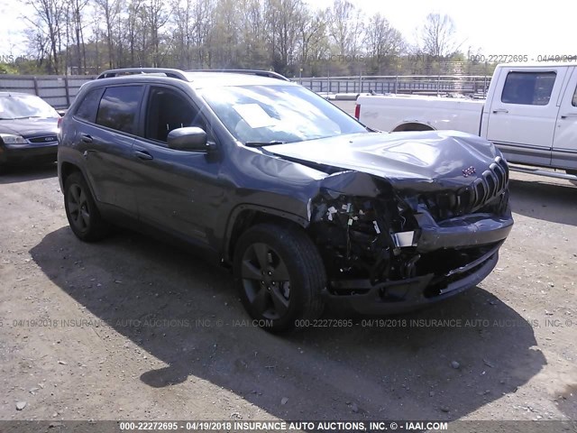 1C4PJMCBXGW267461 - 2016 JEEP CHEROKEE LATITUDE GRAY photo 1