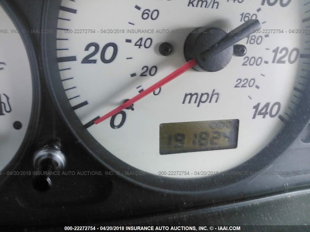 JM1BJ246721469518 - 2002 MAZDA PROTEGE PR5 红色 照片 7