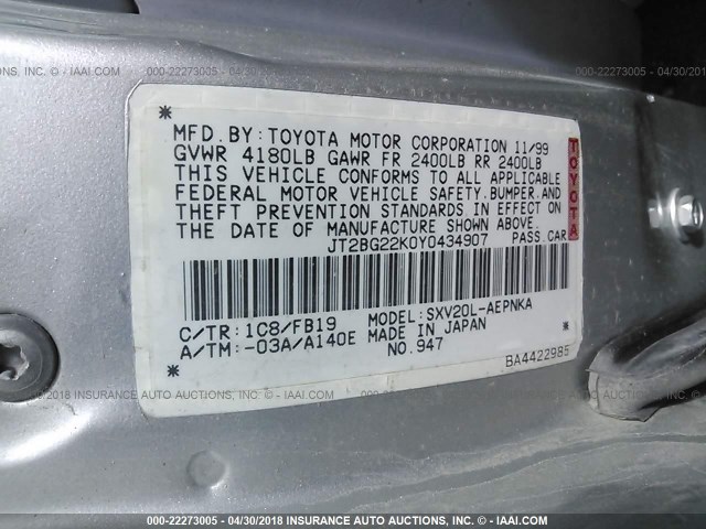 JT2BG22K0Y0434907 - 2000 TOYOTA CAMRY CE/LE/XLE 银色 照片 9