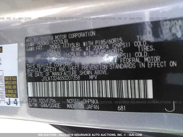 JTLKT324650207358 - 2005 TOYOTA SCION XB SILVER photo 9