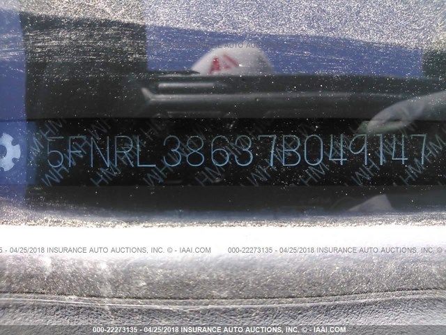 5FNRL38637B049147 - 2007 HONDA ODYSSEY EXL ვერცხლისფერი ფოტო 9