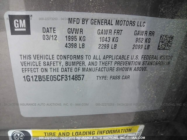 1G1ZB5E05CF314857 - 2012 CHEVROLET MALIBU LS 灰色 照片 9