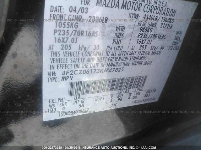 4F2CZ06173KM47825 - 2003 MAZDA TRIBUTE ES 黑色 照片 9