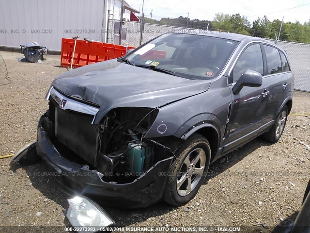 3GSCL93Z78S659463 - 2008 SATURN VUE HYBRID GRAY photo 2