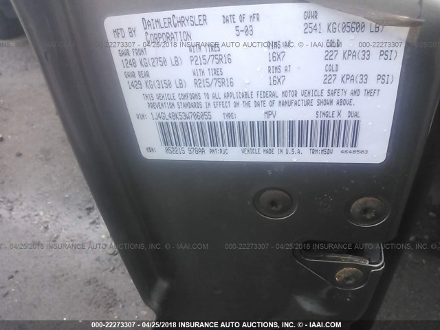 1J4GL48K53W706055 - 2003 JEEP LIBERTY SPORT/FREEDOM თაფლისფერი ფოტო 9