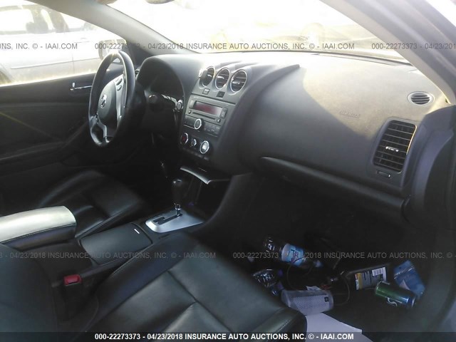 1N4AL21E67C143972 - 2007 NISSAN ALTIMA 2.5/2.5S GRAY photo 5