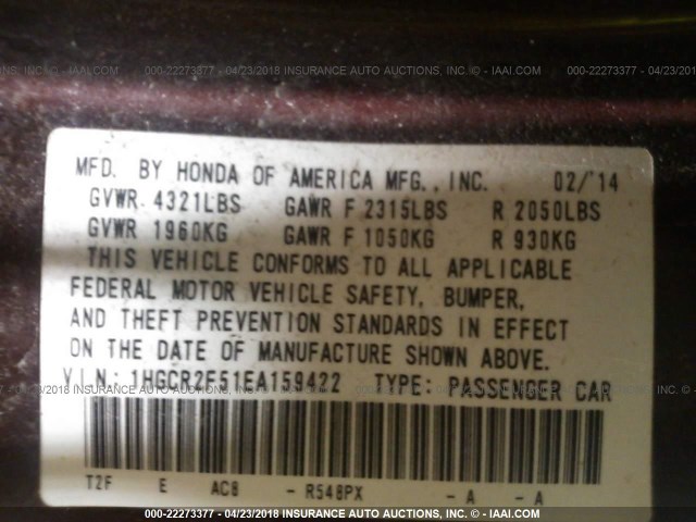 1HGCR2F51EA159422 - 2014 HONDA ACCORD SPORT Бордовый фото 9
