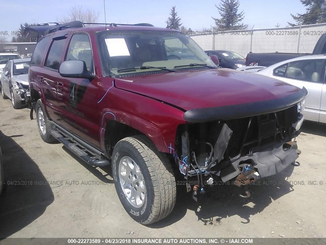 1GNEK13Z54R290275 - 2004 CHEVROLET TAHOE K1500 MAROON photo 1