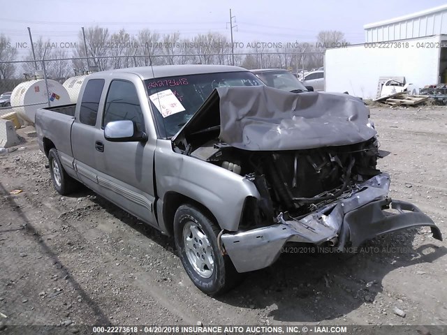 1GCEC19T8YZ317287 - 2000 CHEVROLET SILVERADO C1500 TAN photo 1