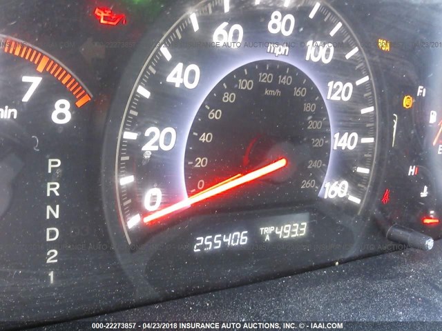 5FNRL38695B066693 - 2005 HONDA ODYSSEY EXL ლურჯი ფოტო 7