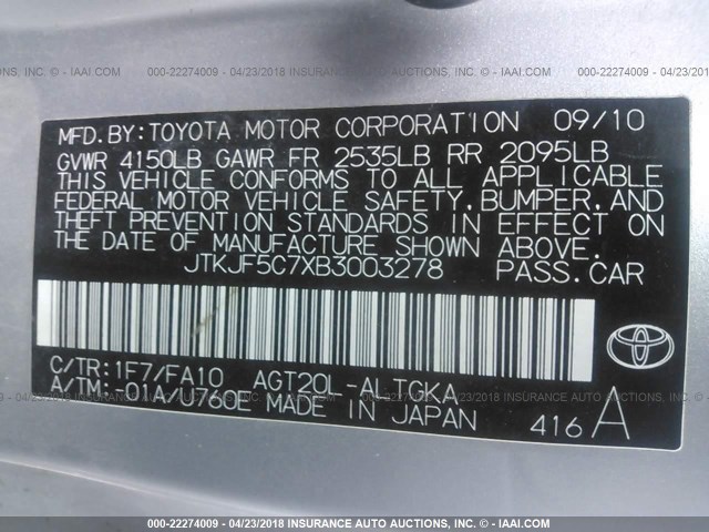 JTKJF5C7XB3003278 - 2011 TOYOTA SCION TC 银色 照片 9
