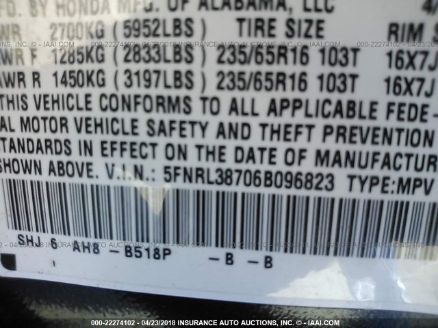 5FNRL38706B096823 - 2006 HONDA ODYSSEY EXL ლურჯი ფოტო 9