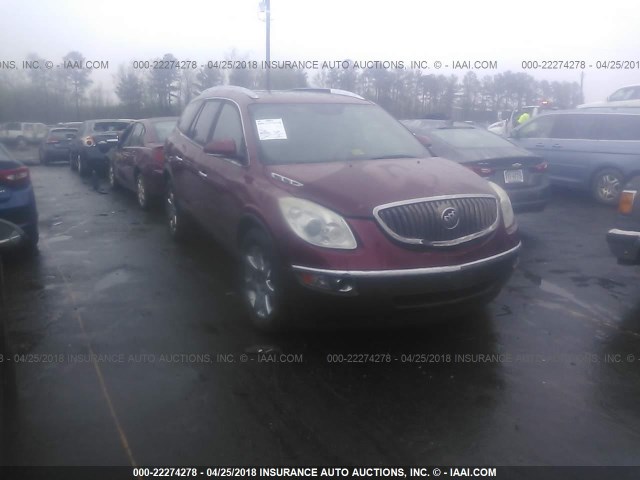 5GAEV237X8J191008 - 2008 BUICK ENCLAVE CXL 勃艮第红 照片 1