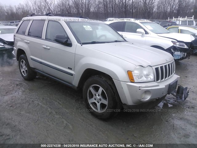 1J8GR48K17C618690 - 2007 JEEP GRAND CHEROKEE LAREDO/COLUMBIA/FREEDOM 米色 照片 1