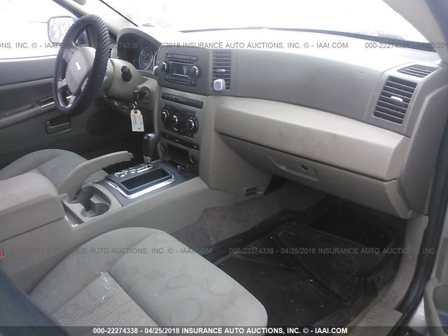 1J8GR48K17C618690 - 2007 JEEP GRAND CHEROKEE LAREDO/COLUMBIA/FREEDOM 米色 照片 5