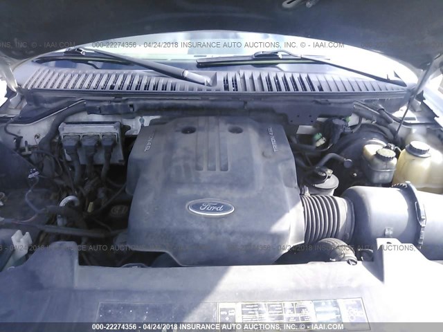 1FMEU15W83LA00243 - 2003 FORD EXPEDITION XLT WHITE photo 10