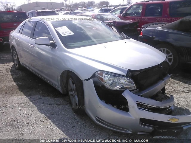 1G1ZC5E10BF374985 - 2011 CHEVROLET MALIBU 1LT ვერცხლისფერი ფოტო 1
