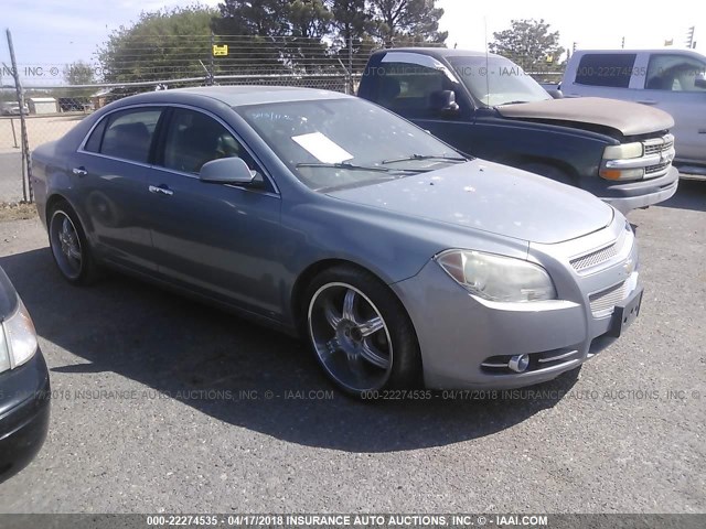 1G1ZK577594117914 - 2009 CHEVROLET MALIBU LTZ 蓝色 照片 1