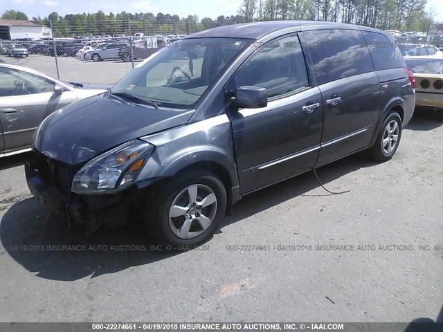 5N1BV28UX7N112634 - 2007 NISSAN QUEST S/SE/SL GRAY photo 2