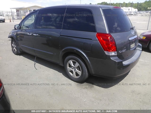 5N1BV28UX7N112634 - 2007 NISSAN QUEST S/SE/SL GRAY photo 3