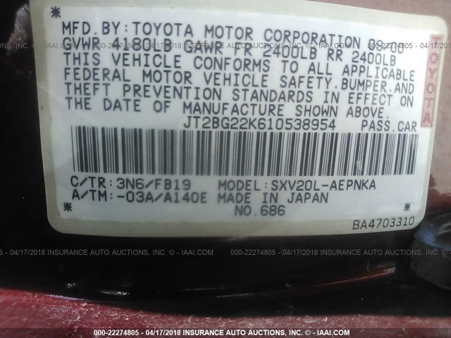 JT2BG22K610538954 - 2001 TOYOTA CAMRY CE/LE/XLE 勃艮第红 照片 9