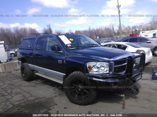 1D7KS28A17J607367 - 2007 DODGE RAM 2500 ST/SLT BLUE photo 1