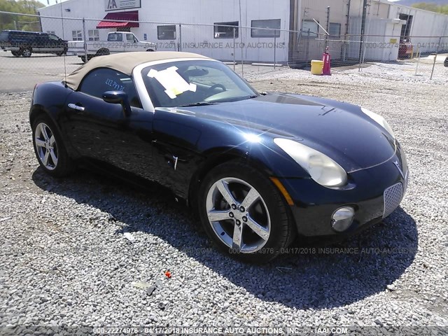 1G2MB35B57Y106435 - 2007 PONTIAC SOLSTICE Dark Blue photo 1