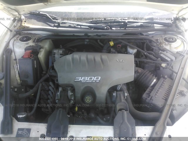 2G4WB55K311162668 - 2001 BUICK REGAL LS 白色 照片 10